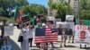 Акция протеста граждан Туркменистана в Вашингтоне, 29 июля, 2020