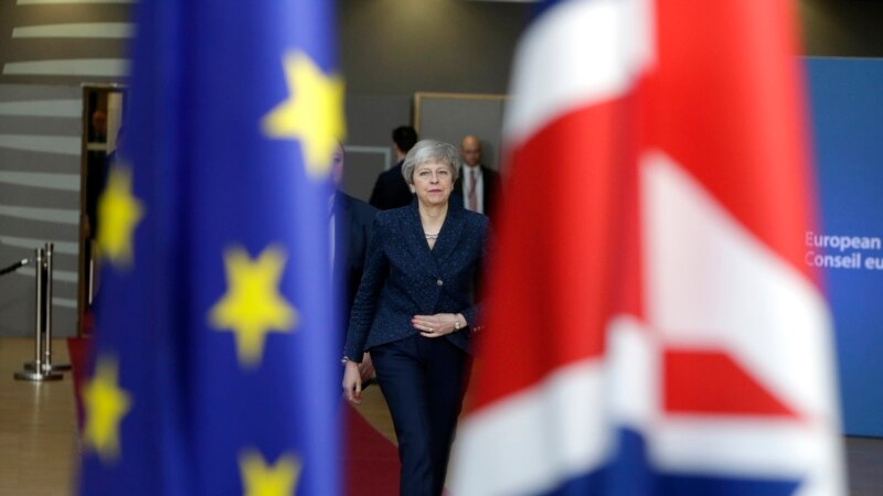 ევროკავშირი დათანხმდა, 22 მაისამდე გადაიტანოს ბრექსიტის თარიღი