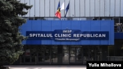 Moldova - Chisinau, COVID, coronavirus, quarantine, republican clinical hospital, SCR