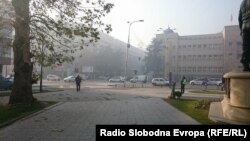 Скопје во магла.
