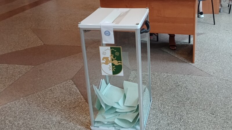 В Бзыбском округе проводятся повторные выборы в абхазский парламент