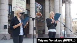 Акция памяти в годовщину начала блокады Ленинграда. 8 сентября 2018 года