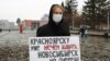 РАН засекретила данные о загрязнении сибирских городов