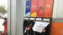 Иллюстративное фото