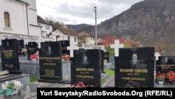 Могили росіян, які воювали на боці сербів у Боснії в 1992–1995 роках, цвинтар у місті Вишеград 