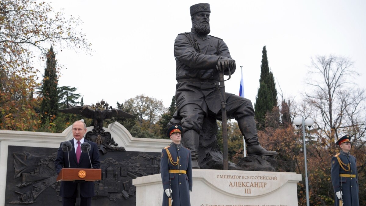 Памятник императору александру 3