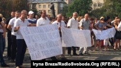 Протест сільських громад Закарпаття проти перешкоджання децентралізації, Ужгород, 15 вересня 2016 року