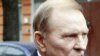 Kuchma 'Charged' In Gongadze Case