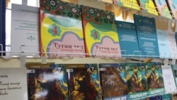 Иллюстратив фото