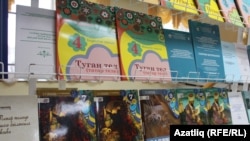 Иллюстратив фото