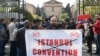 Ілюстраційне фото: протест проти Стамбульської конвенції в Вірменії, яка, як і Україна, підписала її, але не ратифікувала зі схожих міркувань