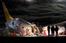 Садамаи ҳавопаймои Boeing 737-86J