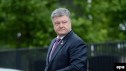 Ukraina prezidenti Petro Poroşenko