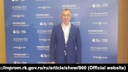 Андрій Васюта 