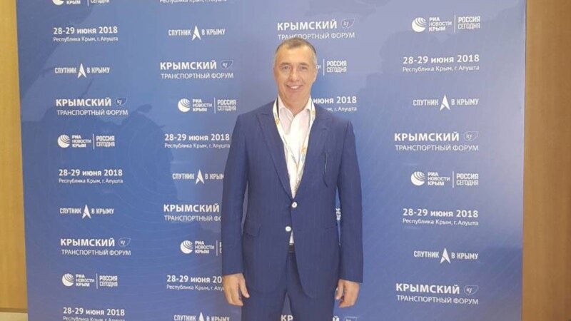 Российский министр промышленной политики Крыма ушел в отставку