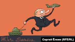 (RFE/RL Russian Service)