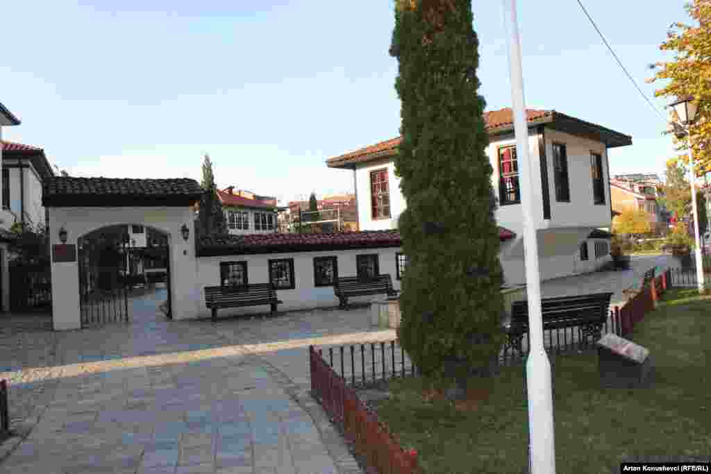 Clădirea Ligii de la Prizren, o organizație politică albaneză creată în ianuarie 1877.