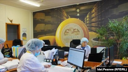 Сернурский Фирменный Магазин Йошкар Ола Сернурский Фирменный Магазин Йошкар Ола