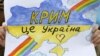 8 європейських міністрів закордонних справ: «Ми не забудемо про незаконно окупований Крим»