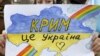 Під час акції у Криму проти агресії Росії щодо України. Сімферополь, 11 березня 2014 року