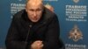 Владимир Путин на оперативном совещании в Магнитогорске 31 декабря 2018 года