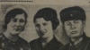 Кримські татари, розстріляні нацистами в роки Другої світової війни
