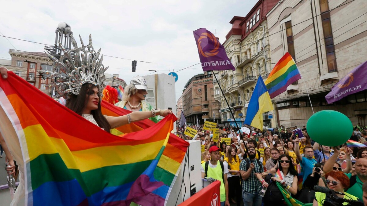 в киеве не парад а гей парад фото 81