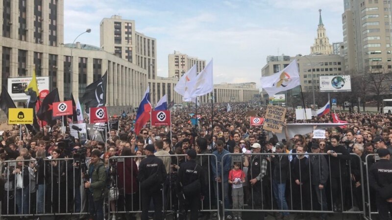 Мәскәүдә Telegram-ны тыюга каршы митинг узды