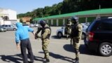 Иллюстративное фото