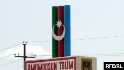 Azerbaijan -- the Defense Ministry's Training Center in Garaheybet, 27May2009