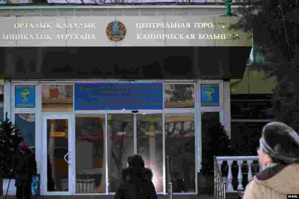 Казахстан. 4 октября - 10 октября 2010 года. #18