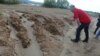 В Татарстане собирают деньги на учебу борцов с засыпкой Волги