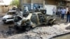 انفجار سيارة مفخخة في احد احياء بغداد الخميس 30أيار