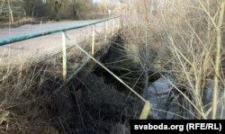 Аварыйны мост