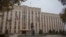 Администрация Краснодарского края