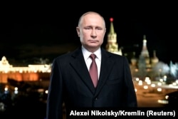 Новогоднее обращение к стране Владимира Путина 31 декабря 2017 года