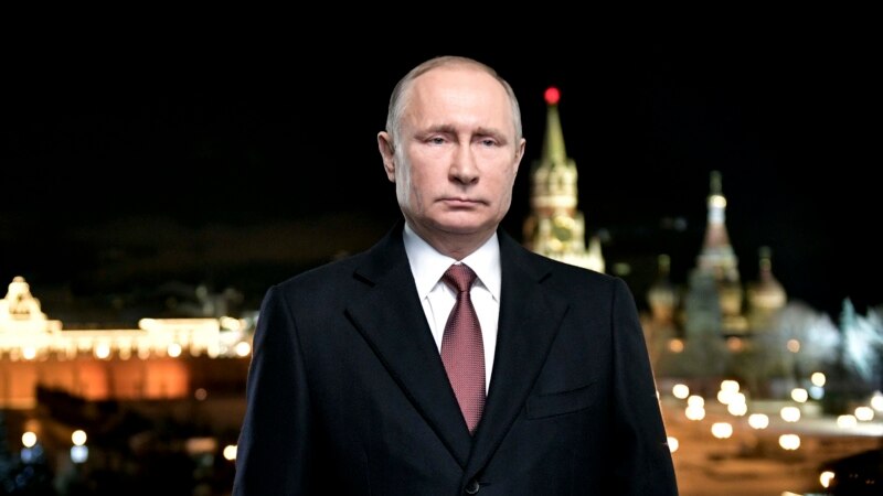 В России собирают подписи в поддержку Путина как самовыдвиженца на пост президента