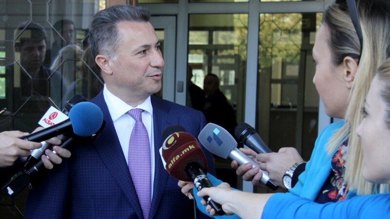 Државата ќе бара екстрадиција на Груевски за настаните од „27 април“ 