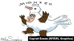 Munich 2016: A Bear In A Dove Suit (cartoon by Sergei Elkin)