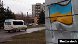Графіті в Луганську, березень 2014 року 
