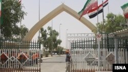 Granični prelaz Kosravi koji hodočasnici najčešće koriste za prelaz iz Irana u Irak