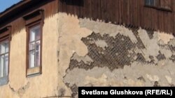 иллюстрационное фото