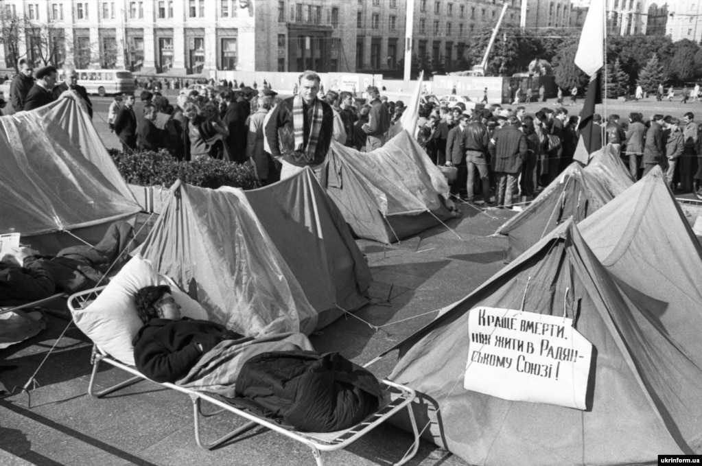A poster on one of the tents during the Revolution On Granite reads: "Better to die than to live in the Soviet Union!"