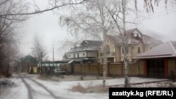 Особняки в парке Ататюрка