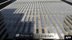Здание News Corporation в Нью-Йорке