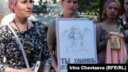 "Гражданское общество" на одной из акций Чаплина-Кургиняна