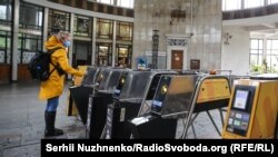 Київське метро в час пандемії