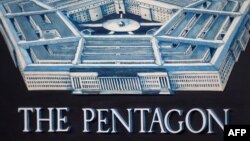 Логотип Пентагона. 