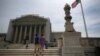 SUA: post vacant la Tribunalul Suprem într-un an electoral