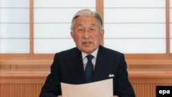 İmperator Akihito, 2016-cı il
